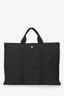 Hermès Vintage Brown Canvas Herline MM Tote Bag