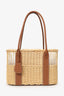 Hermès 2022 Beige/Brown Wicker/Taurillon Leather Park Bottle Basket
