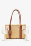 Hermès 2022 Beige/Brown Wicker/Taurillon Leather Park Bottle Basket