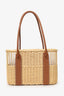 Hermès 2022 Beige/Brown Wicker/Taurillon Leather Park Bottle Basket