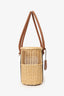 Hermès 2022 Beige/Brown Wicker/Taurillon Leather Park Bottle Basket