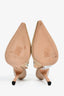 Christian Dior Beige Tech Knit J'adior Slingbacks Size 39.5
