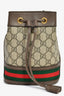 Gucci GG Supreme Web Leather Trim 'Ophidia' Bucket Bag