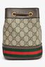 Gucci GG Supreme Web Leather Trim 'Ophidia' Bucket Bag