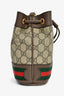 Gucci GG Supreme Web Leather Trim 'Ophidia' Bucket Bag