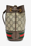 Gucci GG Supreme Web Leather Trim 'Ophidia' Bucket Bag