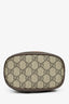 Gucci GG Supreme Web Leather Trim 'Ophidia' Bucket Bag