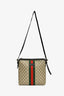 Gucci Brown/Black Canvas/Leather GG Supreme Messenger Bag