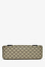 Gucci Brown/Black GG Supreme Web Detail Messenger Bag