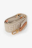 Louis Vuitton Camel Beige Leather Coussin PM Crossbody Bag with Chain Strap