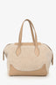 Loro Piana Cream/Beige 'Cashfur' Sesia Happy Day Micro Tote with Strap