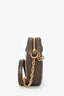 Gucci GG Supreme Web Ophidia Round Bag
