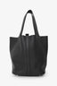 Hermès 2024 Black Clemence Picotin Lock 22 SHW