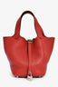 Hermès 2014 Rouge Garance Clemence Leather Picotin Lock 18