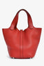 Hermès 2014 Rouge Garance Clemence Leather Picotin Lock 18