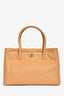 Pre-Loved Chanel™ 2005-06 Beige Calfskin Leather 'Executive Shopper' Tote Bag