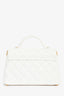 Pre-Loved Chanel™ 2025 White Lambskin Mini Rectangle Top Handle