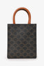 Celine 2021 Brown Canvas/Leather Mini Triomphe Vertical Cabas Tote With Strap