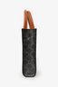 Celine 2021 Brown Canvas/Leather Mini Triomphe Vertical Cabas Tote With Strap