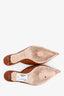 Jimmy Choo Brown Leather Croc Embossed Pointed Heels Size 39.5