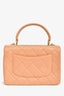 Pre-Loved Chanel™ 2017 Tan Lambskin Leather Small 'Trendy' Bag