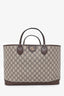 Gucci Brown Canvas GG Supreme Tote Bag with Double Handles
