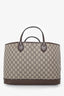 Gucci Brown Canvas GG Supreme Tote Bag with Double Handles
