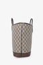 Gucci Brown Canvas GG Supreme Tote Bag with Double Handles