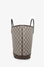 Gucci Brown Canvas GG Supreme Tote Bag with Double Handles