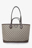 Gucci Brown Canvas GG Supreme Tote Bag with Double Handles