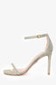 Stuart Weitzman Silver Glitter Nudistcurve 100 Strappy Heels Size 7