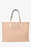 Gucci Beige Monogram Denim Ophidia Large Shopper Tote with Pouch