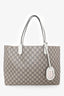 Gucci GG Supreme/Cream Leather Reversible Tote