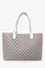 Gucci GG Supreme/Cream Leather Reversible Tote