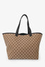 Gucci Brown GG Canvas Web Medium 'Totissima' Tote Bag with Pouch