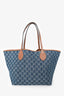 Gucci Blue Monogram Denim Reversible Brown Leather Trim Totissima Tote Bag with Pouch