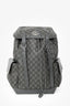Gucci Grey Canvas GG Supreme Medium Backpack