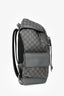 Gucci Grey Canvas GG Supreme Medium Backpack