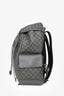 Gucci Grey Canvas GG Supreme Medium Backpack