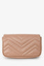 Gucci Brown Leather GG Marmont Super Mini Crossbody Bag