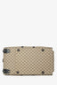 Gucci Brown Coated Canvas/Leather Duffle Trolley Bag