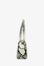 Khaite Beige/Black Snake Embossed 'Simona' Shoulder Bag