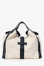 Gucci White Raffia Studded Large Stirrup Hobo