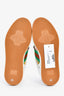 Gucci White/Orange Canvas/Leather Flora 'Screener' Sneakers Size 36.5