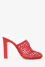 Salvatore Ferragamo Red Woven Leather Mules Size 6