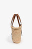 Loewe Raffia/Brown Leather Medium Basket Tote Bag
