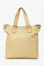 Pre-Loved Chanel™ Beige Lambskin Large Edgy Tote Bag