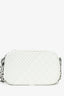 Pre-Loved Chanel™ 2014-15 White Quilted Lambskin Leather Coco Boy Camera Bag