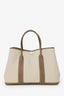 Hermès 2023 Beige Canvas/Taupe Negonda Leather Garden Party 36 Bag