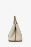 Hermès 2023 Beige Canvas/Taupe Negonda Leather Garden Party 36 Bag